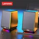 Lenovo TS38 Wired Desktop Speakers 3.5mm USB Stereo Surround Music RGB Gaming Speakers Sound Bar for