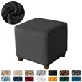 Velvet Ottoman Cover Elastic Square Footstool Cover 360 Degrees All-inclusive Footrest Protector