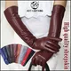 AOTIANYANG Genuine Leather Gloves 100% Sheepskin Long Gloves Women's Winter Warm Fleece Lining Over