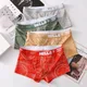 Men's Panties Boxer Shorts Men Underwear Male Breathable Mesh Underpant Boxers Homme Sexy Elastic