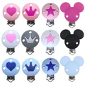 BOBO.BOX 2pc Pacifier Clip Holder Silicone Beads Mickey Heart Star Baby Teething Accessories Soother