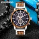 KUNHUANG Holz Uhren Luxus Luminous Multi-funktion Holz herren Quarz Retro Uhr Mode Sport Uhren