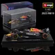 Bburago 1:43 2023 f1 Staubs chutz Version Red Bull RB19 Legierung Auto Formel Racing Diecast Modell