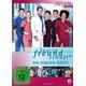 In aller Freundschaft - Die jungen Ärzte - Staffel 3 - Teil 1 (Folgen 85-104) DVD-Box (DVD) - EuroVideo