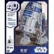 FDP Star Wars - R2-D2 Roboter - Amigo Verlag / Spin Master