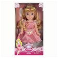 Disney Princess Toddler Dolls Assorted