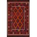 Pasargad Home Kilim Collection Reversible Wool Multicolor Area Rug- 6' 4'' X 10' 6'' - Pasargad Home 990249 7x10