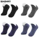 SIBathroom-Chaussons thermiques HAN pour hommes chaussettes de sol moelleuses avec pinces