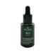 Nuxe Bio Organic Rice Oil Extract Ultimate Night Recovery Oil 30ml/1oz