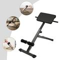 OUKANING Back Stretch Back Trainer Adjustable Hyperextension Roman Chair Abdominal Back Muscles 5-Level Adjustable Height Black