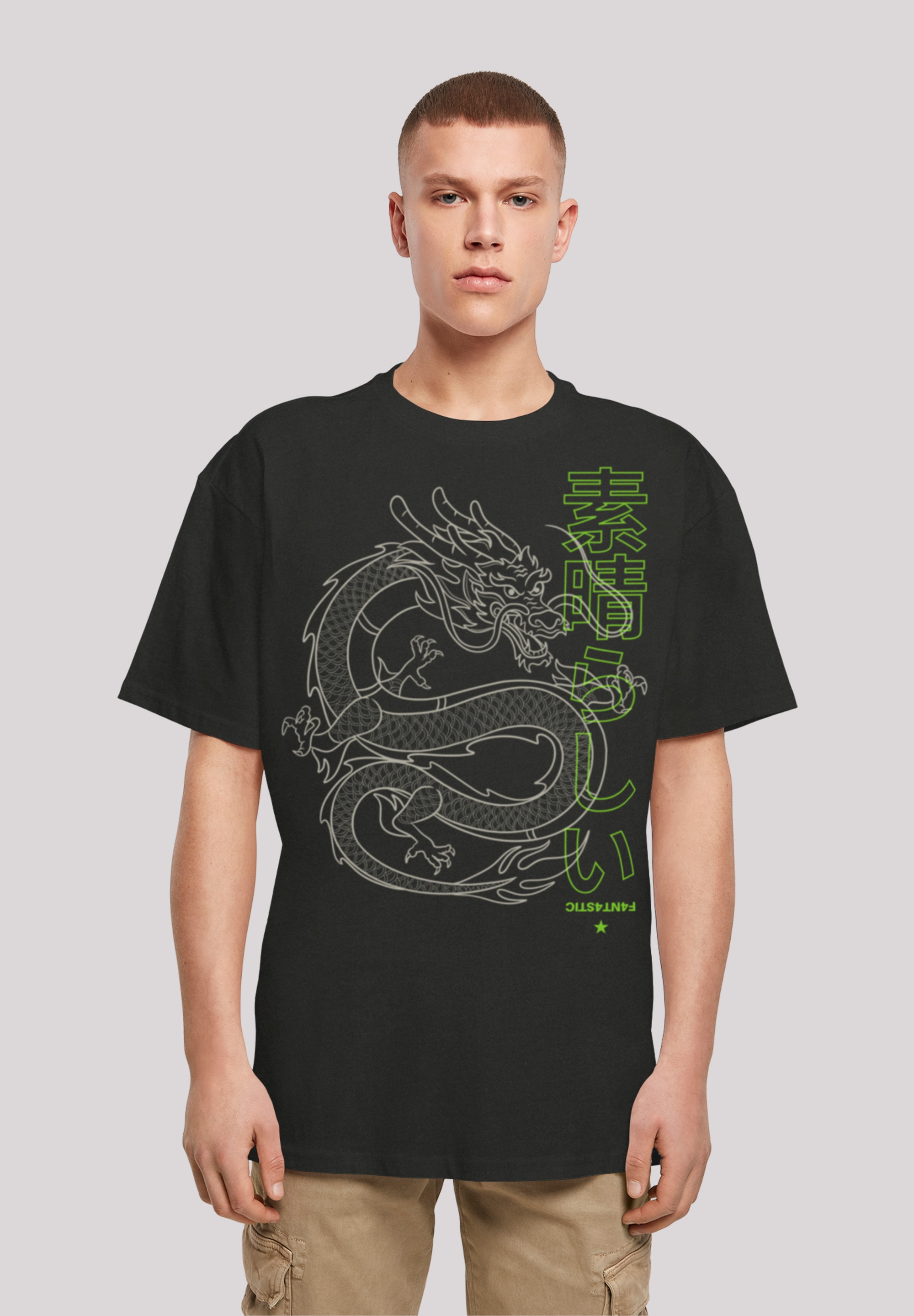 T-Shirt F4NT4STIC "Drache Japan", Herren, Gr. M, schwarz, Obermaterial: 100% Baumwolle, oversize, Rundhals, ohne Bündchen, Shirts, Print Image