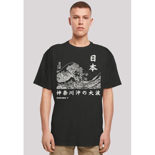 „T-Shirt F4NT4STIC „“Kanagawa Welle Japan““ Gr. XS, schwarz Herren Shirts T-Shirts Print“