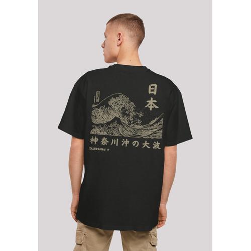 „T-Shirt F4NT4STIC „“Kanagawa Welle““ Gr. 5XL, schwarz Herren Shirts T-Shirts Print“