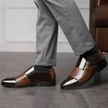 Akiihool Men s Oxfords Casual Men s Dress Shoes Oxford Shoes Business Casual Walking Shoes Tennis Comfortable (Brown 10)