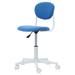 Isabelle & Max™ Elaine 20.9" Width Metal Adjustable Youth Desk Chair in Blue/White | 33 H x 20.9 W x 20.9 D in | Wayfair