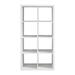 Latitude Run® Dagnis Bookcase Wood in White | 57.73 H x 30.13 W x 15.53 D in | Wayfair 27A1F40C0B5A40CDBB4D8065271403D5