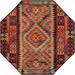 Outdoor Bounder Collection Area Rug Multi - 4 1 x4 1 Octagon