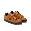 Winterboots DC SHOES "Pure WNT", Gr. 8,5(41), gelb, Obermaterial: Leder / Futter: Textil / Außensohle: Gummi, Schuhe