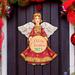 The Holiday Aisle® Lisandra 2023 Dated Merry Christmas Wooden Door Hanger Wood in Brown | 24 H x 18 W x 1 D in | Wayfair