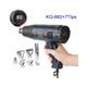 Digital led electric hot air gun 1800w with 7pcs tips stepless adjustable temperature-controlled thermal blower heat gun newest Kq-882 with 7tips