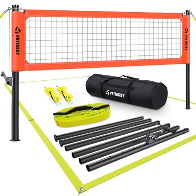 Patiassy Outdoor Portable Volleyball Net Set System for Backyard Adjustable