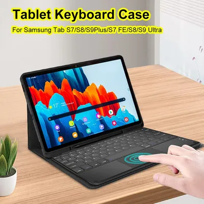 Étui pour clavier sans fil Bluetooth pour Samsung Galaxy Tab S7 FE S8 S9 Plus S9 Ultra Tablet