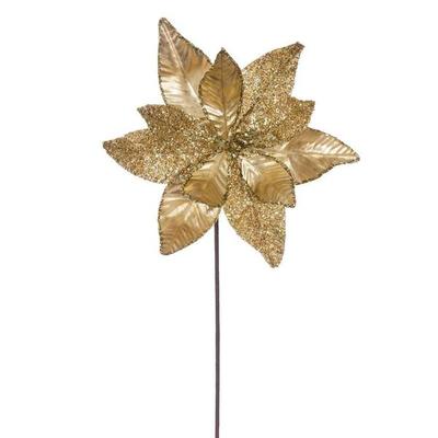 Vickerman 739464 - 21.5