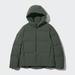 Women's Seamless Down Parka with Water-Repellent | Olive | XL | UNIQLO US