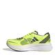 Adidas Men's Adizero Boston 11 M Sneaker, Solar Yellow/Night met./Beam Yellow, 10.5 UK