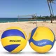 Ballon de volley-Ball professionnel élastique bonne sensation de main articles de Sport ballon