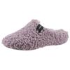 Pantoffel VERBENAS, Damen, Gr. 41, lila (flieder), Textil, klassisch, Schuhe Pantoffeln Plüsch Hausschuh Hausschuh, Hausschuh, Homeslipper, Clog in kuscheliger Optik