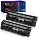 (TM) Compatible Toner Cartridge Replacement for Canon 137 CRG137 9435B001AA to use with ImageClass D570