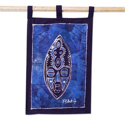 Blue Visions,'Handcrafted Blue Cotton Wall Hanging of African Mask'