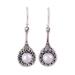 Inner Radiance,'Cultured Pearl Earrings in Sterling Silver Settings'