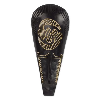 Akan wood mask, 'Fear Only God' - Hand Crafted Wood Mask