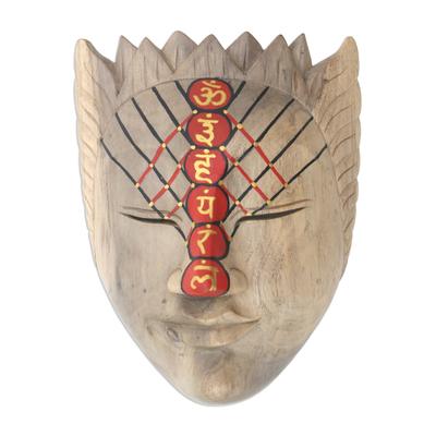 Chakra Face,'Hibiscus Wood Mask with Chakra Letters'