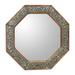 'Perfection' - Repouss?? Wall Mirror with Hammered Copper Frame