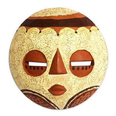 Beautiful Eyes,'Beige and Orange African Wood Mask...