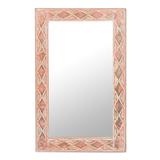 Pink Diamonds,'Diamond Motif Brass and Sese Wood Mirror from Ghana'