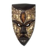 Mbara Hunter,'Aluminum and Wood African Mask Textured from Ghana'