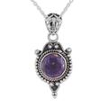 Courtly Presence,'Purple Composite Turquoise and Silver Pendant Necklace'
