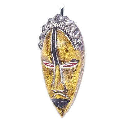 Prosperous Ayoola,'Yellow Sese Wood African Mask f...