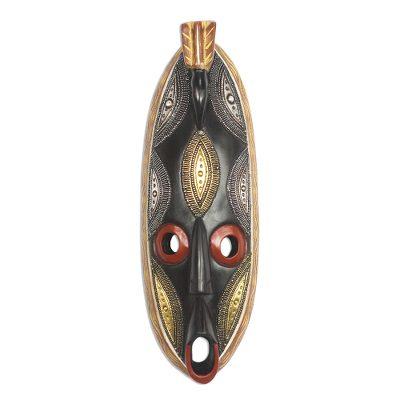 Perched Bird,'African Wood Mask Accented with Aluminum and Brass'