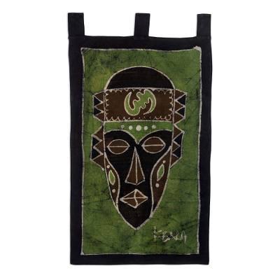 Cotton batik wall hanging, 'Gye Nyame Mask'