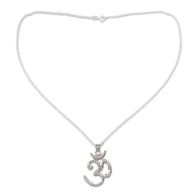 Sterling silver pendant necklace, 'Shiva Mantra'