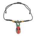 Onua Do Horn,'African Mask Hand Carved Sese Wood Necklace'