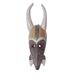 Traditional Antelope,'African Sese Wood Antelope Mask Crafted in Ghana'