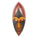 Face of Favor,'Hand Carved African Mask in Black, Brown and Yellow'