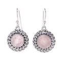 Pink Aura,'Bezel Set Rose Quartz Cabochon Dangle Earrings'