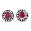 Pink Beauty,'Pink Onyx and Silver Button Earrings with Combination Finish'